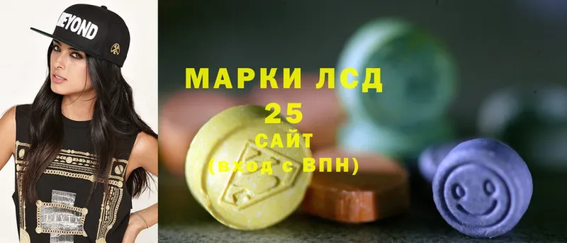 omg маркетплейс  Норильск  LSD-25 экстази ecstasy  как найти  