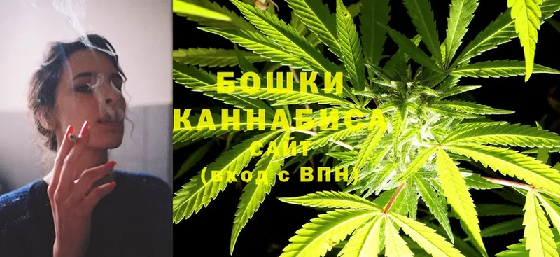 продажа наркотиков  Норильск  Марихуана Ganja 